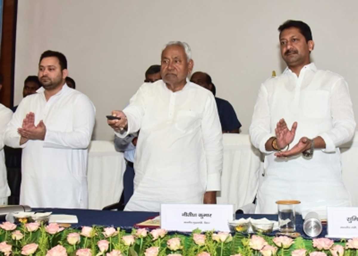 बिहार में बदलेगा विज्ञान एवं प्रावैधिकी विभाग का नाम : नीतीश बिहार में बदलेगा विज्ञान एवं प्रावैधिकी विभाग का नाम : नीतीश